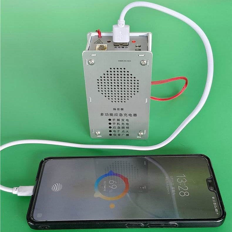 Estación de energía de emergencia con manivela: linterna, encendedor y banco de energía (1000 mAh)-ES