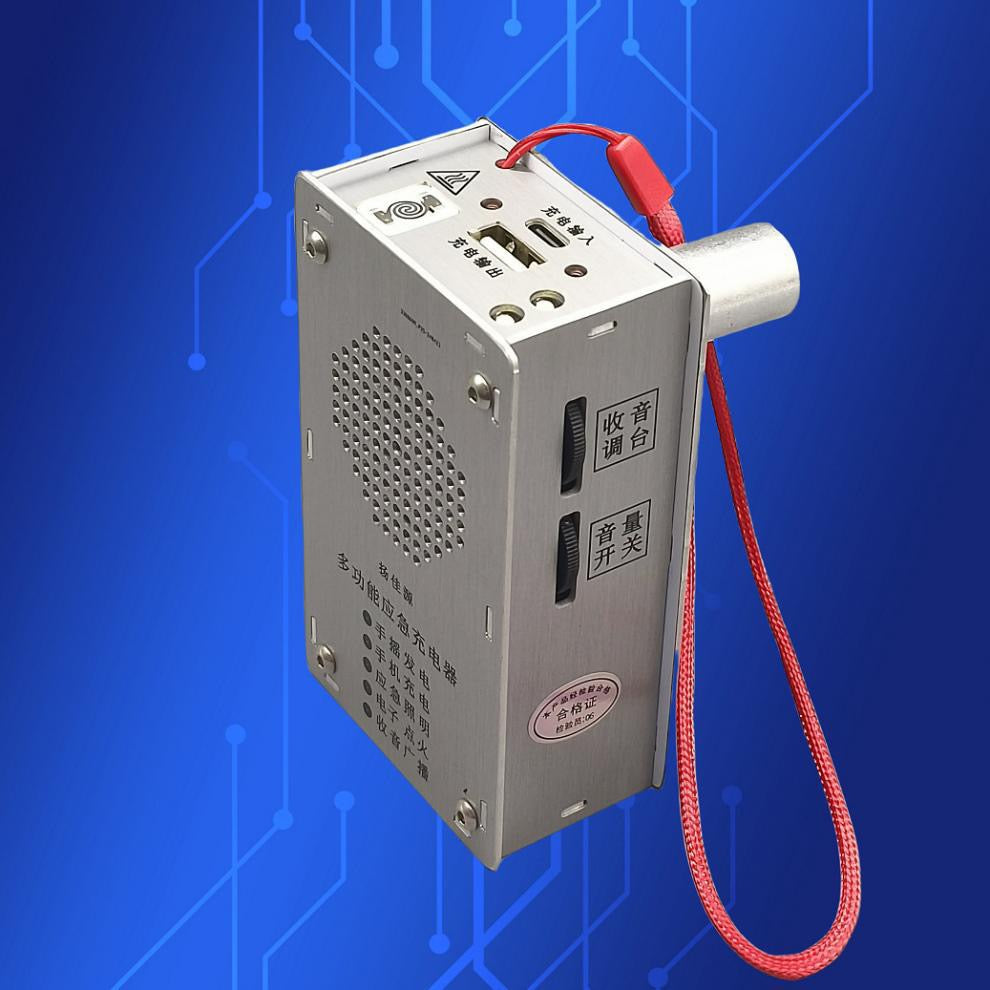 Estación de energía de emergencia con manivela: linterna, encendedor y banco de energía (1000 mAh)-ES