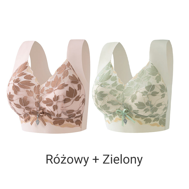 ✨【1+1 gratis】💖 Žensko bešavno donje rublje-HR