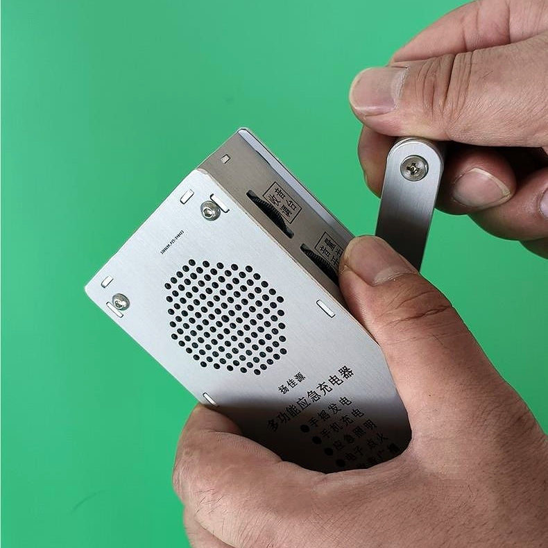 Estación de energía de emergencia con manivela: linterna, encendedor y banco de energía (1000 mAh)-ES