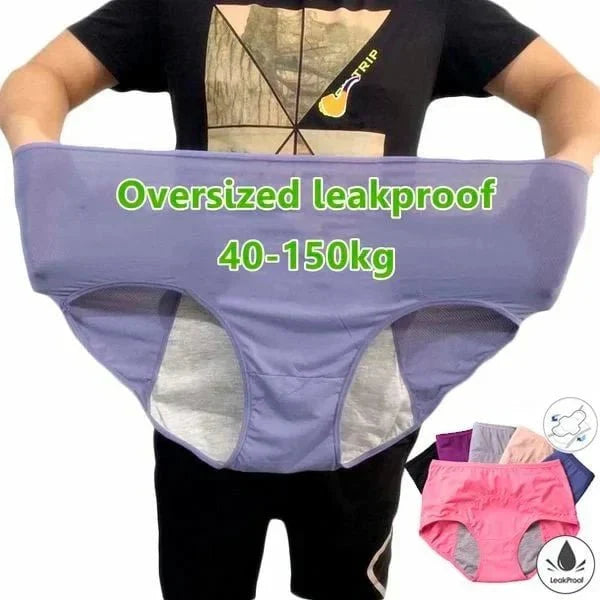 (L-8XL)🌸Kupite 2, dobijte 1 gratis🔥Žensko donje rublje visokog struka otporno na curenje👙-HR