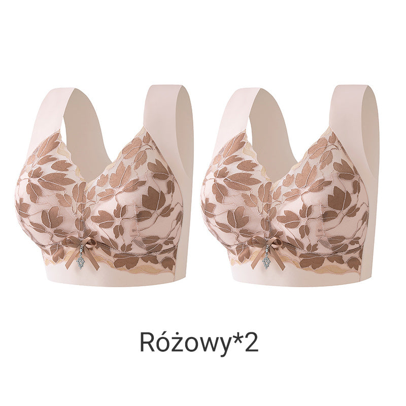 ✨【1+1 gratis】💖 Žensko bešavno donje rublje-HR