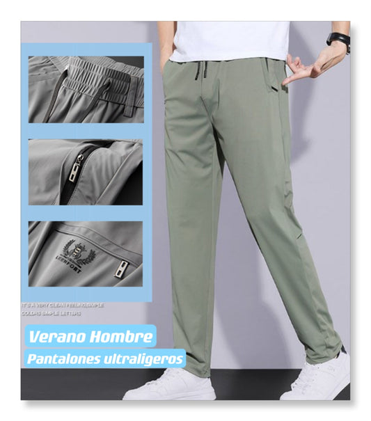 👖Καλοκαιρινό αθλητικό παντελόνι Ice Silk💁♂️-GR