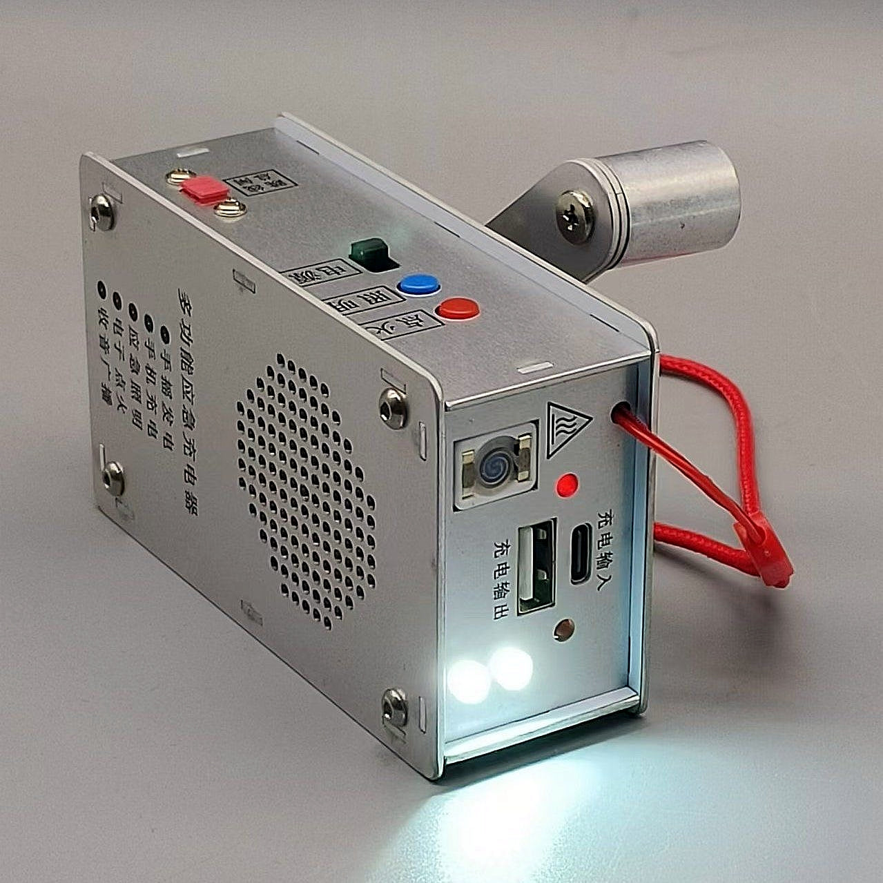 Estación de energía de emergencia con manivela: linterna, encendedor y banco de energía (1000 mAh)-ES