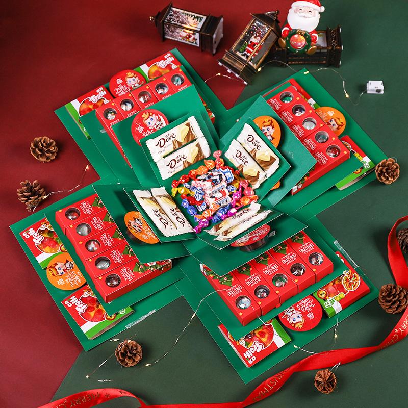 Prodano preko 50.000 jedinica! 🎁✨ Iznenađujući set kutija-HR