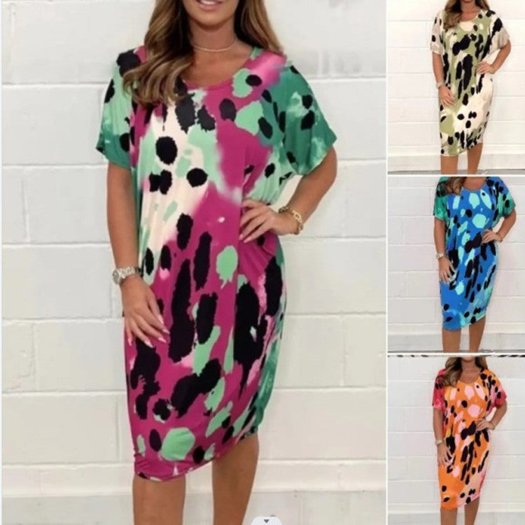💖Vestido estampado casual 2025-ES
