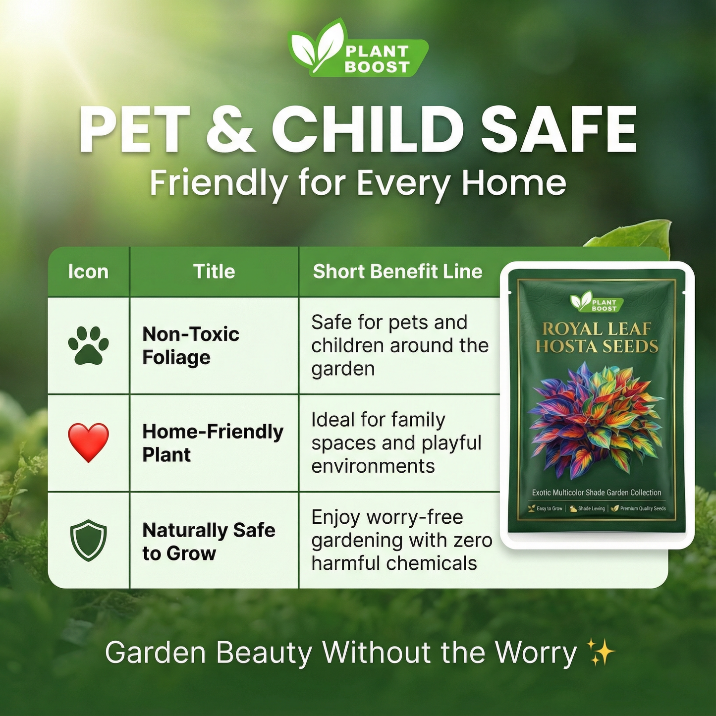 Σπόροι φιλοξενίας Royal Leaf-GR