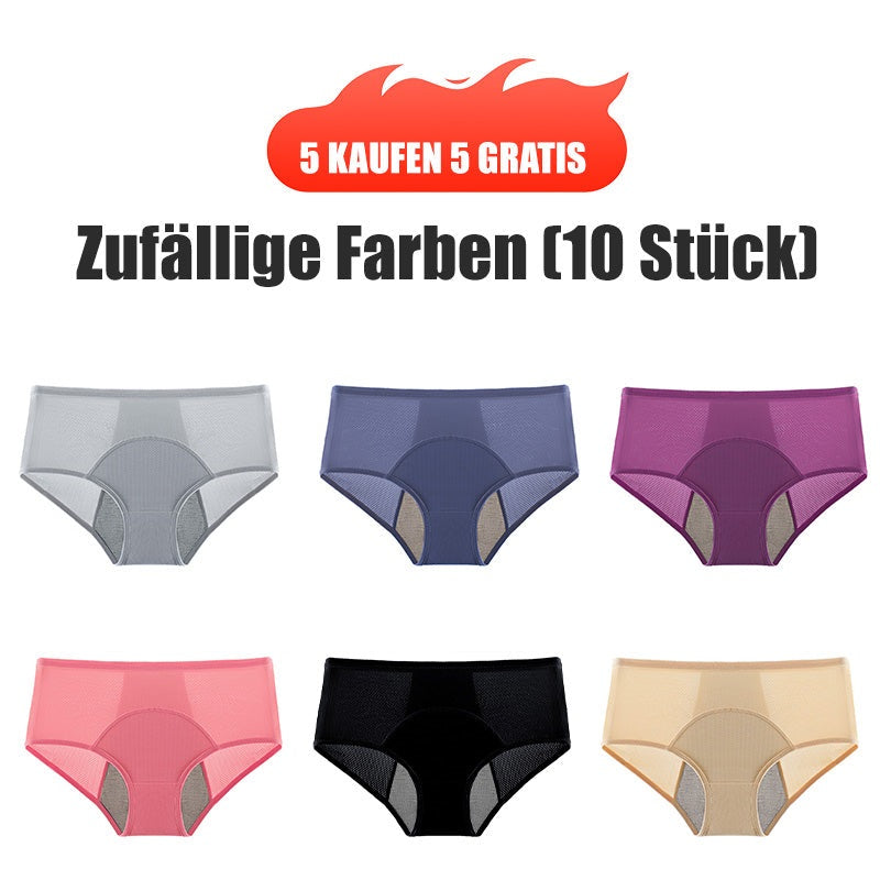 (L-8XL)🌸Kupite 2, dobijte 1 gratis🔥Žensko donje rublje visokog struka otporno na curenje👙-HR