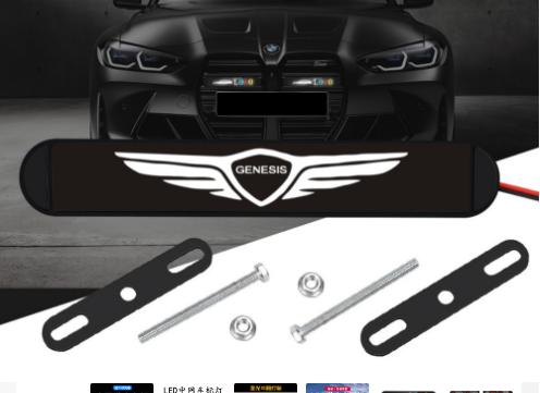 Vroča razprodaja ✨50% popusta ✨Elegantna, atmosferska LED svetilka z logotipom za sredinsko masko vašega avtomobila-SI