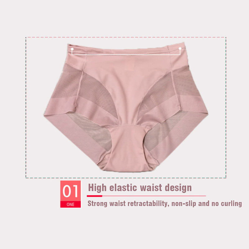 💞 Jää siidist vormivad aluspüksid kõrge vöökohaga👙-EE
