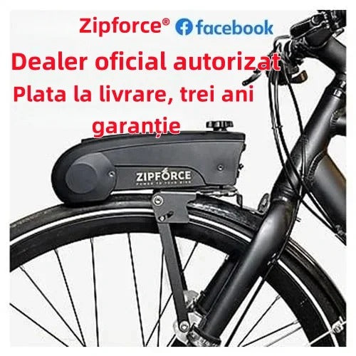 Κινητήρας υποβοήθησης ποδηλάτου Zipforce - Μπορεί να χρησιμοποιηθεί και στους μπροστινούς και στους πίσω τροχούς-GR