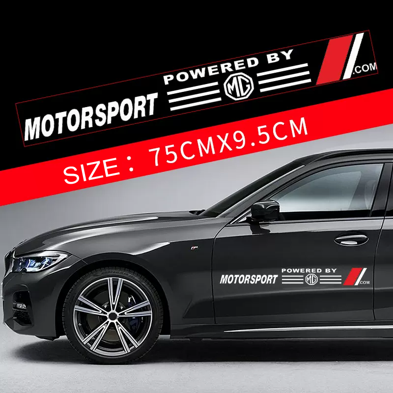 Karštas išpardavimas 🎅50% nuolaida 🎅Gėlių automobilių lipdukai 🎉2 vnt.🎉-LT