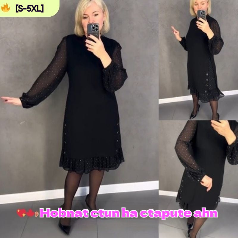 🔥👗[S~5XL]Nuevo vestido suelto de moda con volantes, en color liso, con mangas largas.-ES