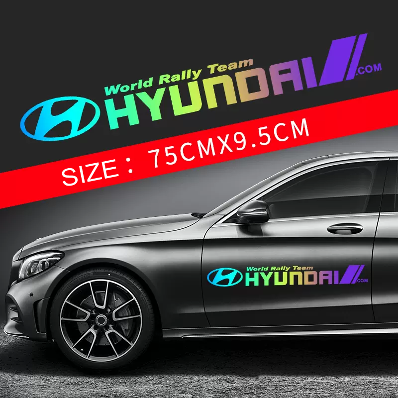 Karštas išpardavimas 🎅50% nuolaida 🎅Gėlių automobilių lipdukai 🎉2 vnt.🎉-LT