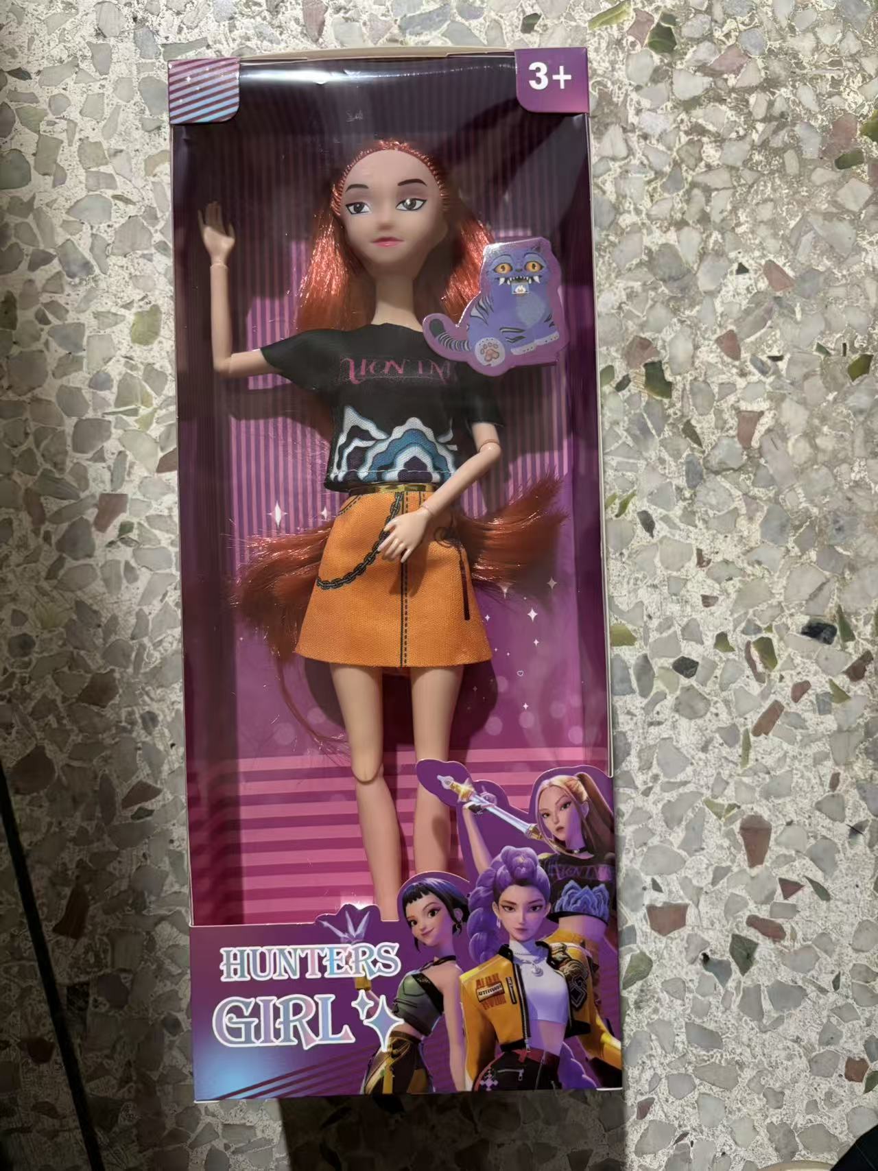 ¡Oferta por tiempo limitado! Muñecas Kop-Singing-ES