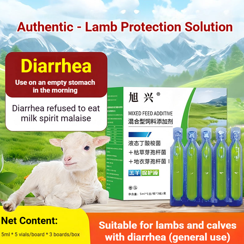 🐂🐏 Fluido protector específico para animales, para corderos y terneros-ES