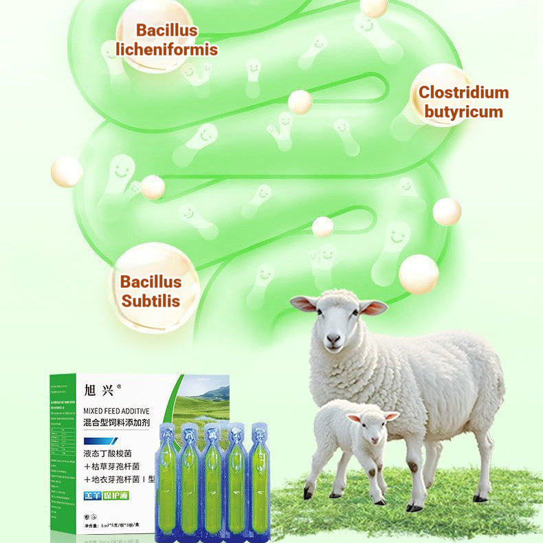 🐂🐏 Fluido protector específico para animales, para corderos y terneros-ES