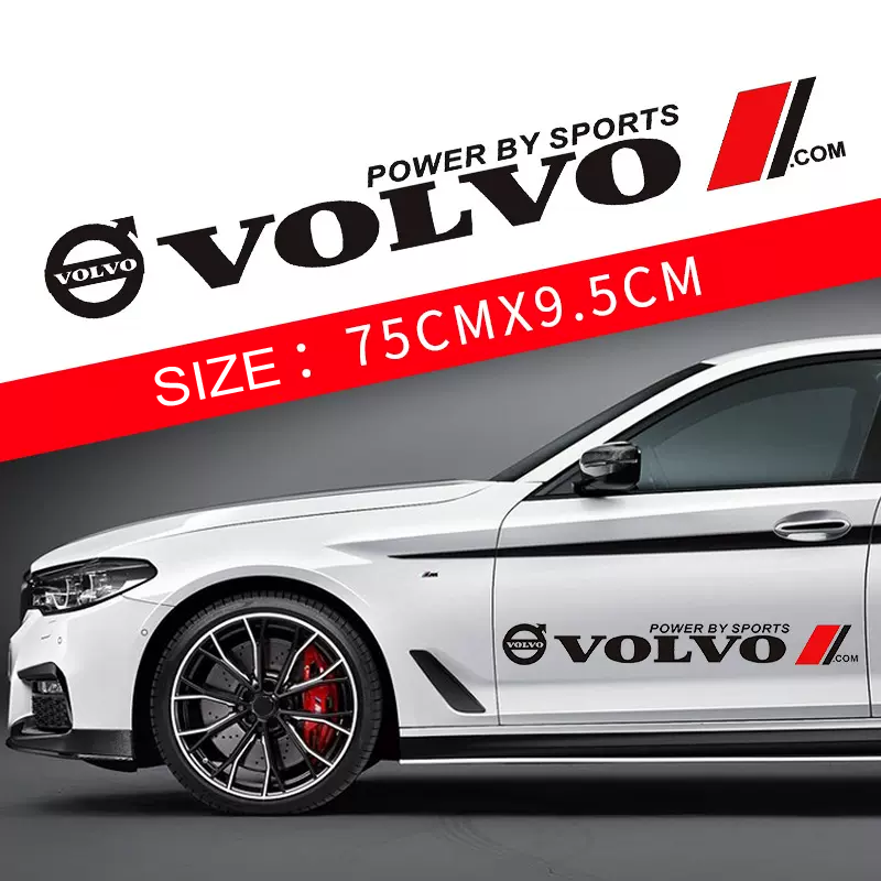 Karštas išpardavimas 🎅50% nuolaida 🎅Gėlių automobilių lipdukai 🎉2 vnt.🎉-LT