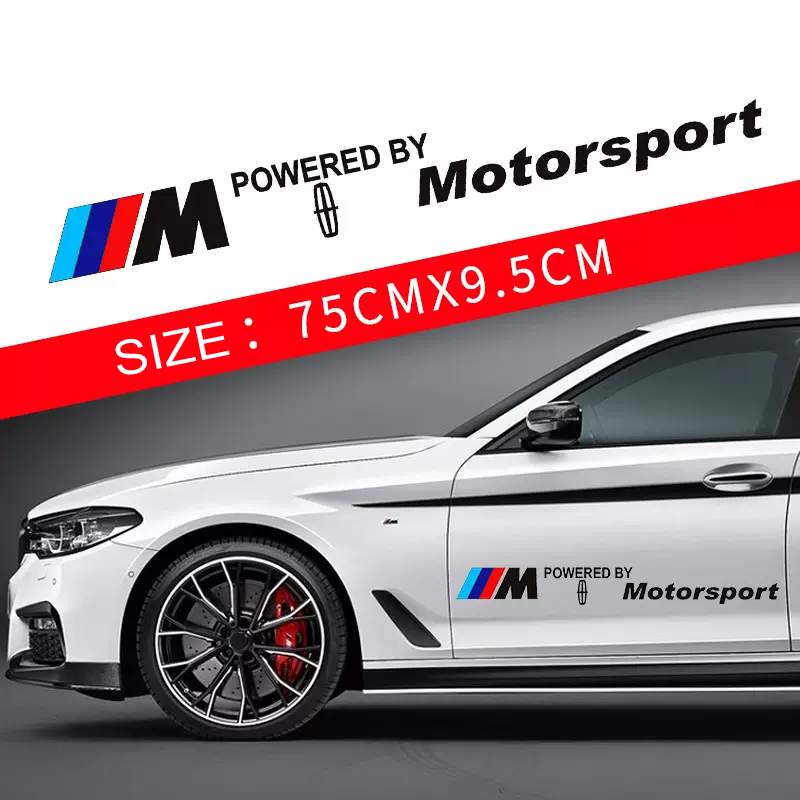 Karštas išpardavimas 🎅50% nuolaida 🎅Gėlių automobilių lipdukai 🎉2 vnt.🎉-LT