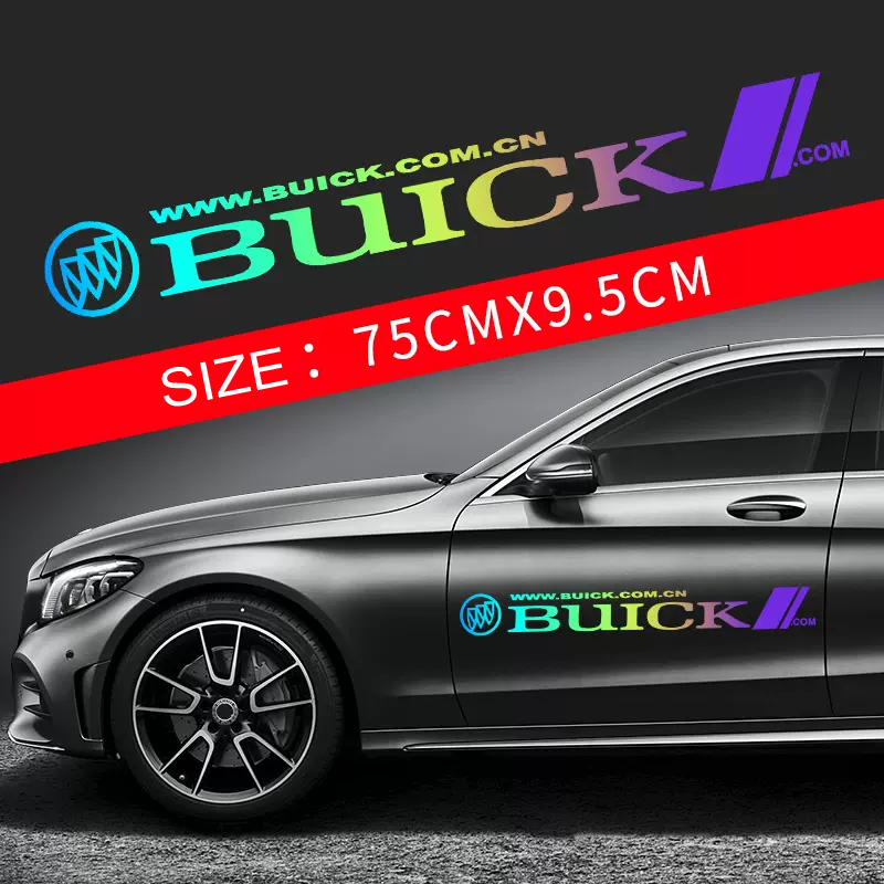 Karštas išpardavimas 🎅50% nuolaida 🎅Gėlių automobilių lipdukai 🎉2 vnt.🎉-LT