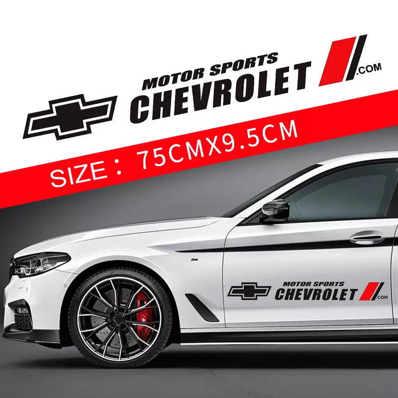 Karštas išpardavimas 🎅50% nuolaida 🎅Gėlių automobilių lipdukai 🎉2 vnt.🎉-LT