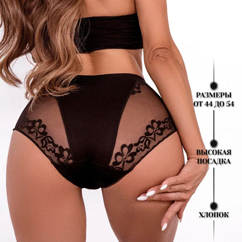 🥰💥Bragas de encaje sexy para mujer con flores-ES